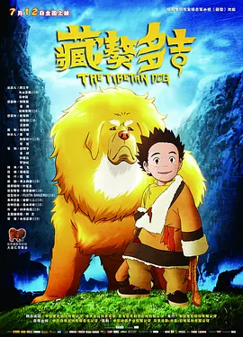 欧美精品一区二区三区四区