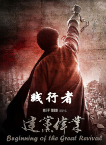 欧美精品一区二区三区四区